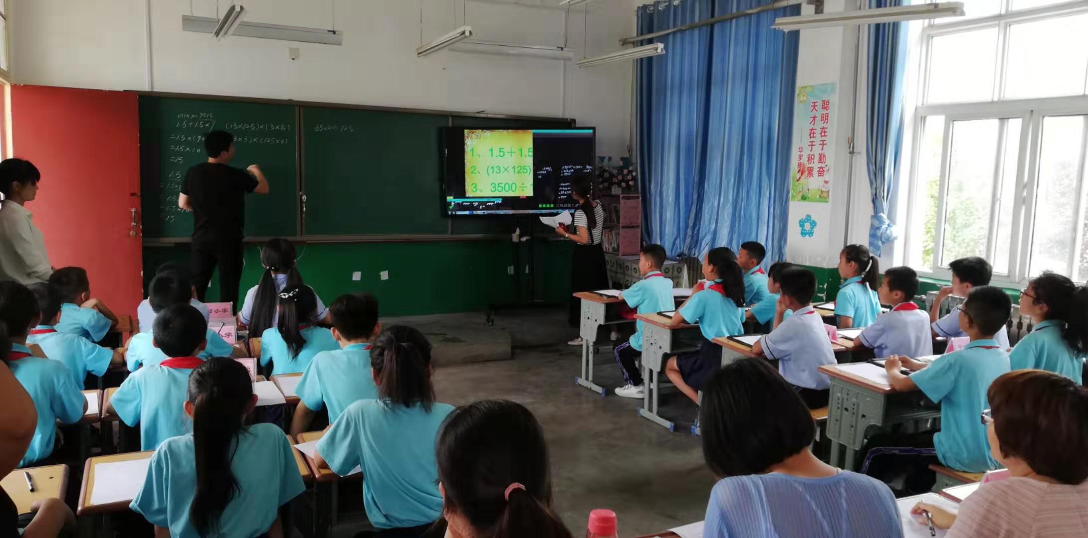 空港新城太平中心小学正式部署勤学云纸笔智慧课堂